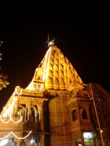 To Ujjain - The abode of the Mahakaal 1