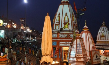 To Ujjain – The abode of the Mahakaal
