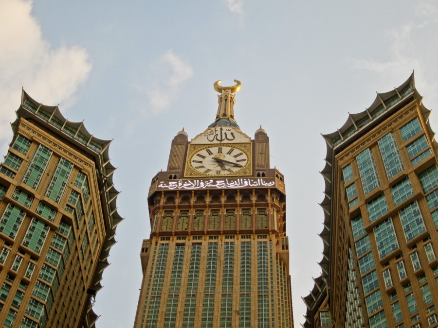 Abraj Al Bait Towers
