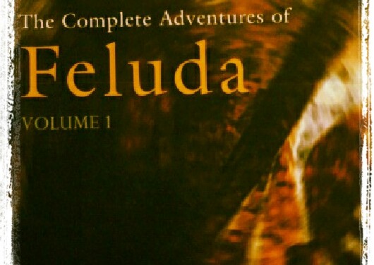 The Complete Adventures of Feluda ~ Satyajit Ray